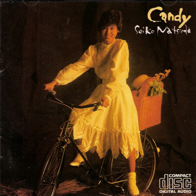 星空のドライブ