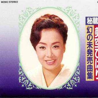 ひばりのお买物