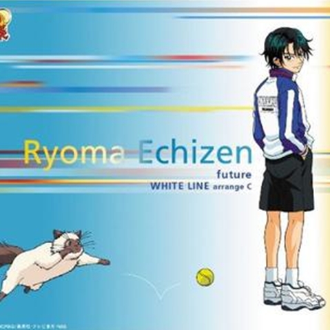 WHITE LINE arrange C