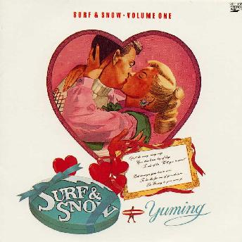 恋人がサンタクロース