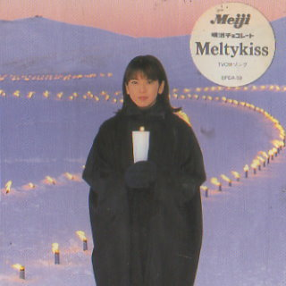 スノウ・アゲイン