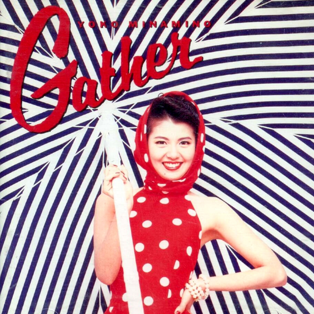 ダブルゲーム(Gather Version)