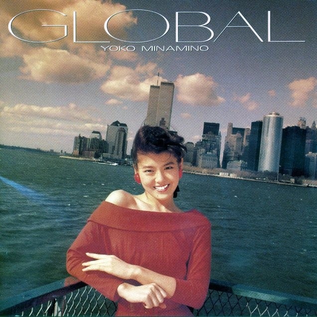 あなたを爱したい