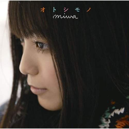 don't cry anymore ~piano version~