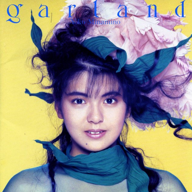 神様がいない月