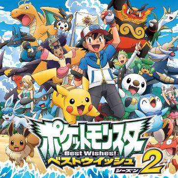 君の胸にLaLaLa (ボーナストラック)