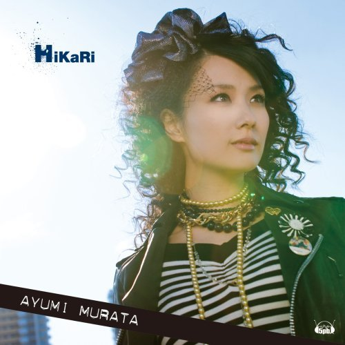 HiKaRi(Karaoke)