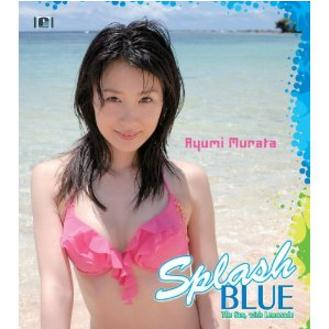 Splash BLUE~太阳とレモネード~(Karaoke)