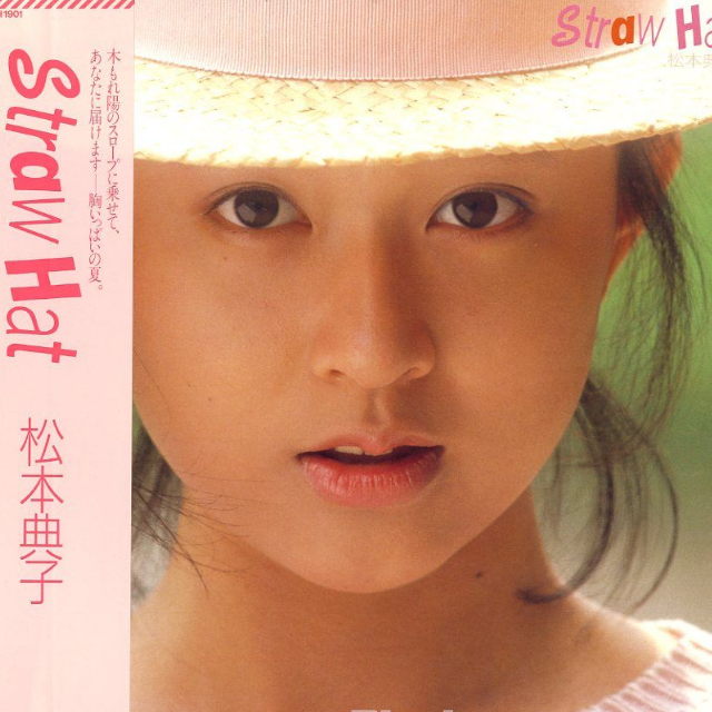 レモネードの午后