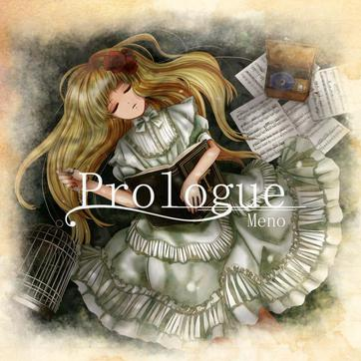 Prologue