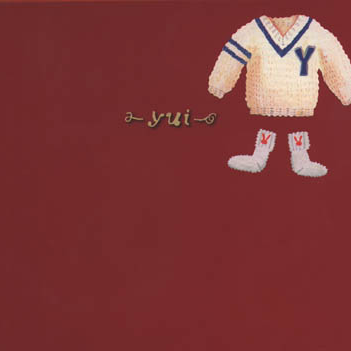 君がいるから・・