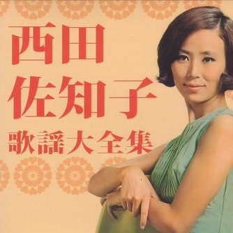 长崎は今日も雨だった