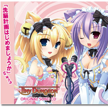 笑顔のエレメンツ