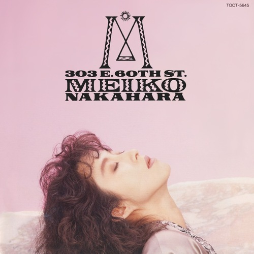 ダイヤモンド见分けなさい -Is it true love-