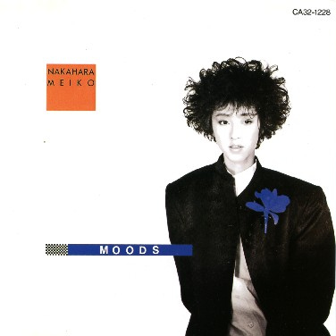 New York でサルサ