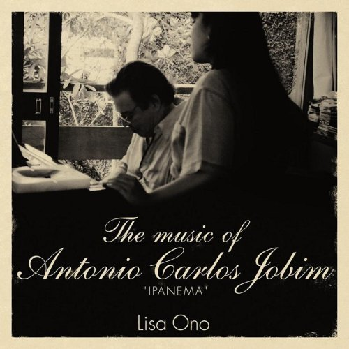 フェリシダーヂ A Felicidade (Antonio Carlos Jobim / Vinicius de Moraes)