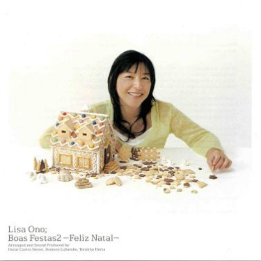 I'll Be Home For Christmas