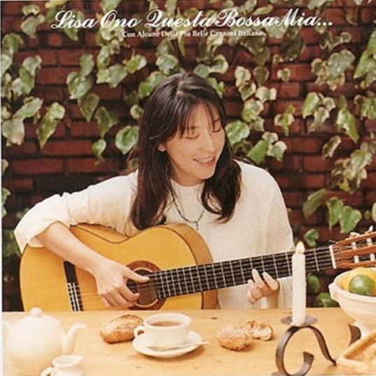 Cosa Hai Messo Nel Caffe