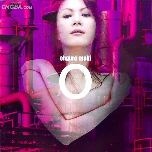 虹ヲコエテ - Live Version - - live