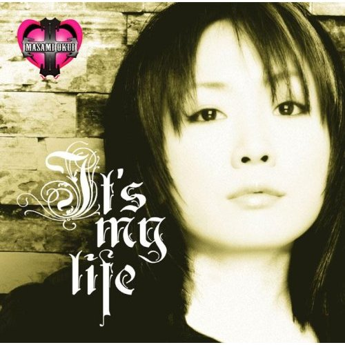 It's My Life(Instrumental)
