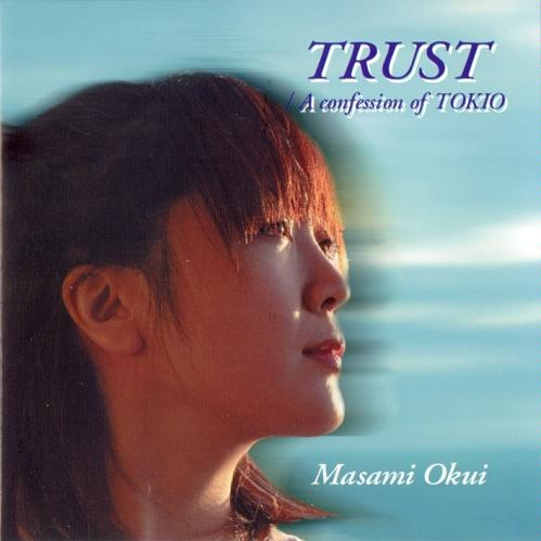 A confession of TOKIO(Instrumental)