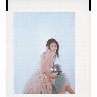 雨と梦のあとに(Instrumental)