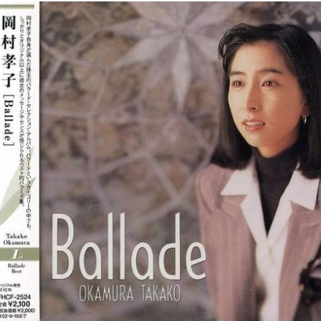 五月の晴れた空