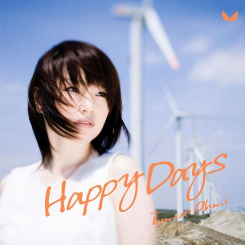 Happy Days (Instrumental)