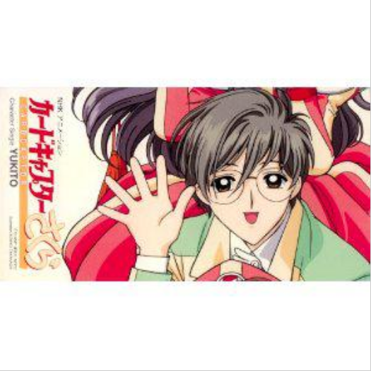 ミニドラマ“さくらの宿题~算数”