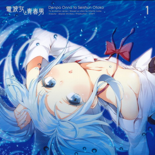 Os-宇宙人 (TV-SIZE)