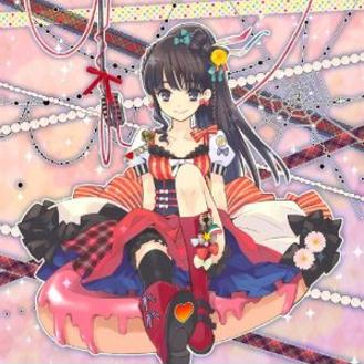 Flyable Heart【カバー/新録】