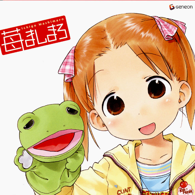 オープニングトーク:DJ:アナ