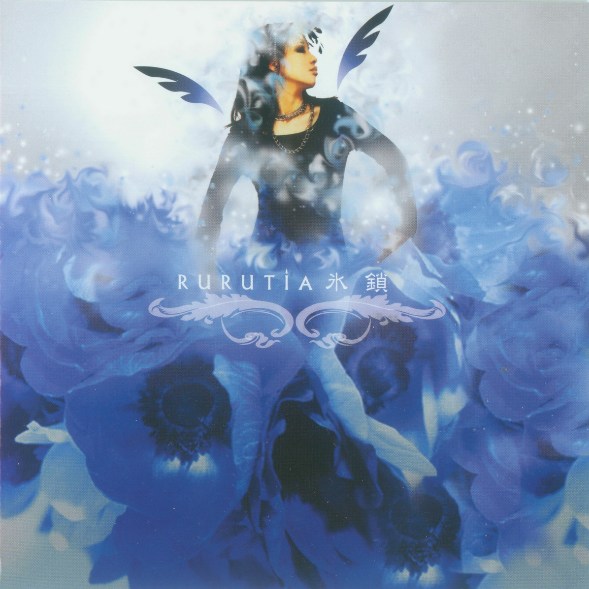 无忧歌 歌曲翻译