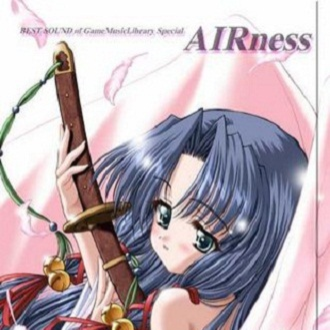 夏影 -AIRness-