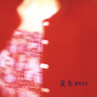 蝶々