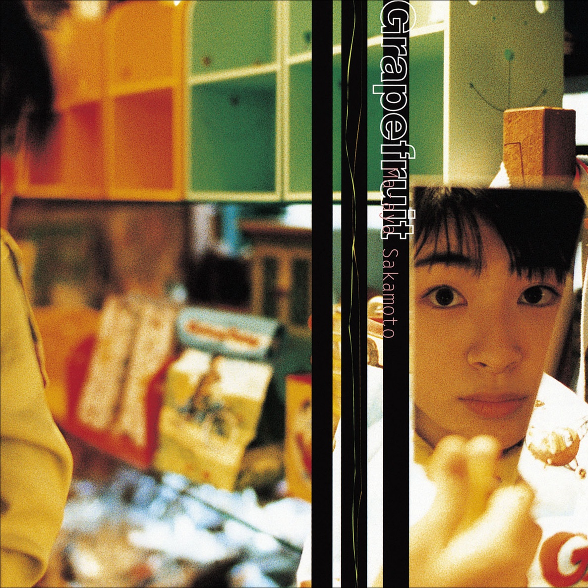 約束はいらない