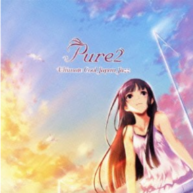 Tears to Tiara -凯歌-