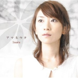 トモシビ (acoustic version) - unplug