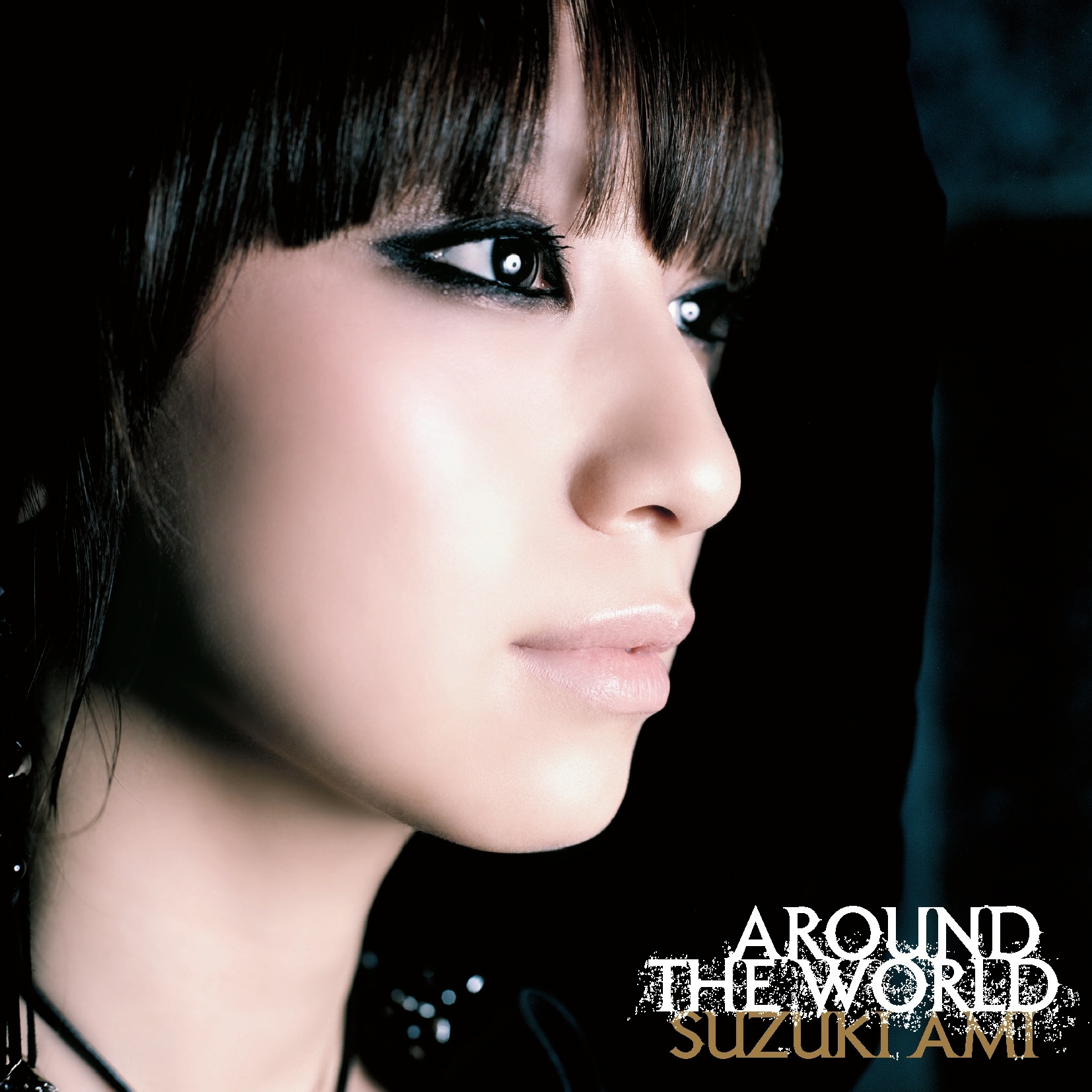 AROUND THE WORLD