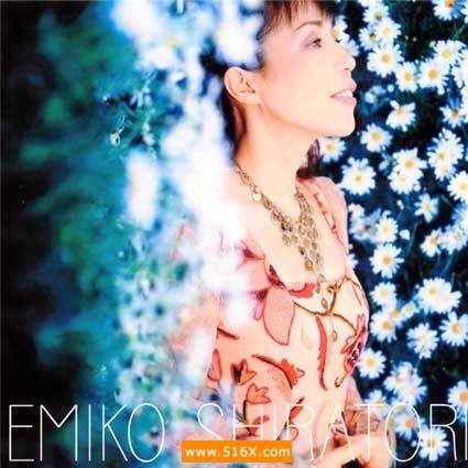 水よ、人よ、辉いて