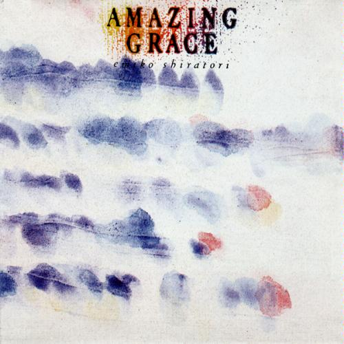 AMAZING GRACE