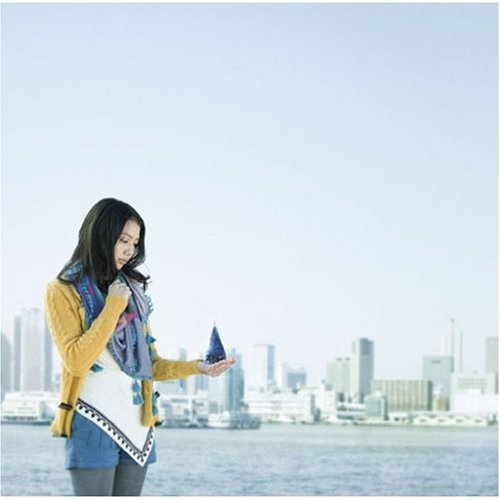 美しく燃える森