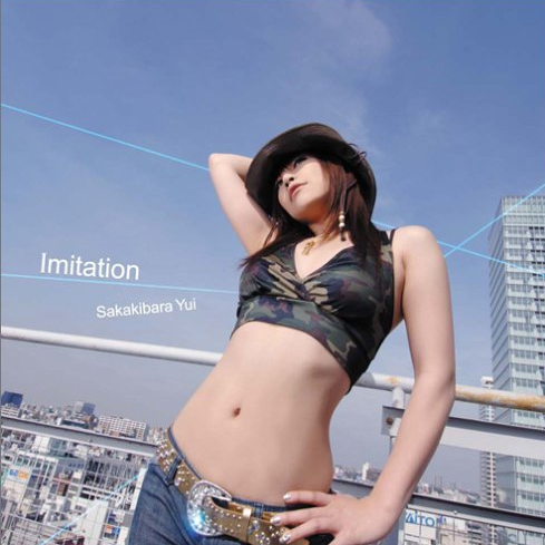 Imitation(Instrumental)