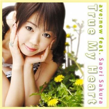 true my heart -Lovable mix-