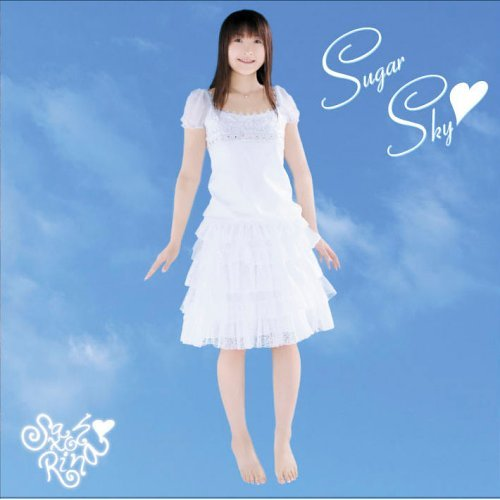 空の诗-Acoustic-Mix-