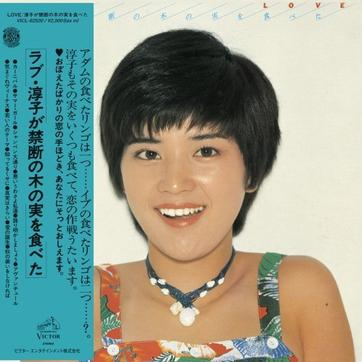 若い人のテーマ