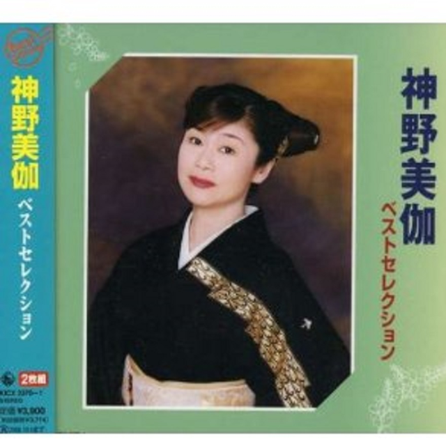 春夏秋冬屋形船