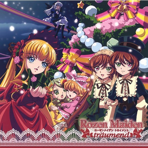 エンディング “光の螺旋律 ”