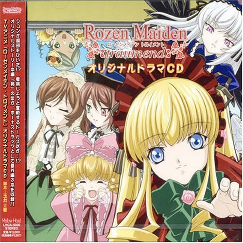 エンディング~光の螺旋律(TV size)(kukui)