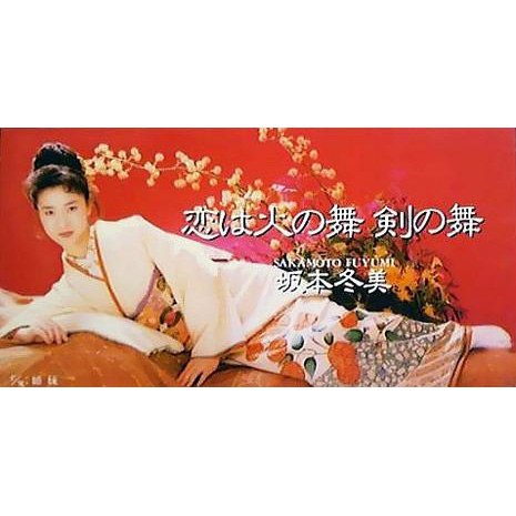 姉妹